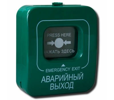 ИПР 513/101-3 извещатель ручной "Аварийный выход" с крышкой ИПР 513/101-3 извещатель ручной "Аварийный выход" с крышкой