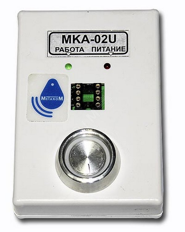 Адаптер-программатор MKA-02U в Советской Гавани