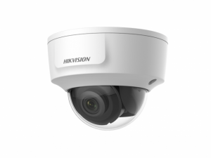 Видеокамера DS-2CD2125G0-IMS 2Мп уличн, купол, (2, 8; 4; 6мм) ИК=30м. в Советской Гавани