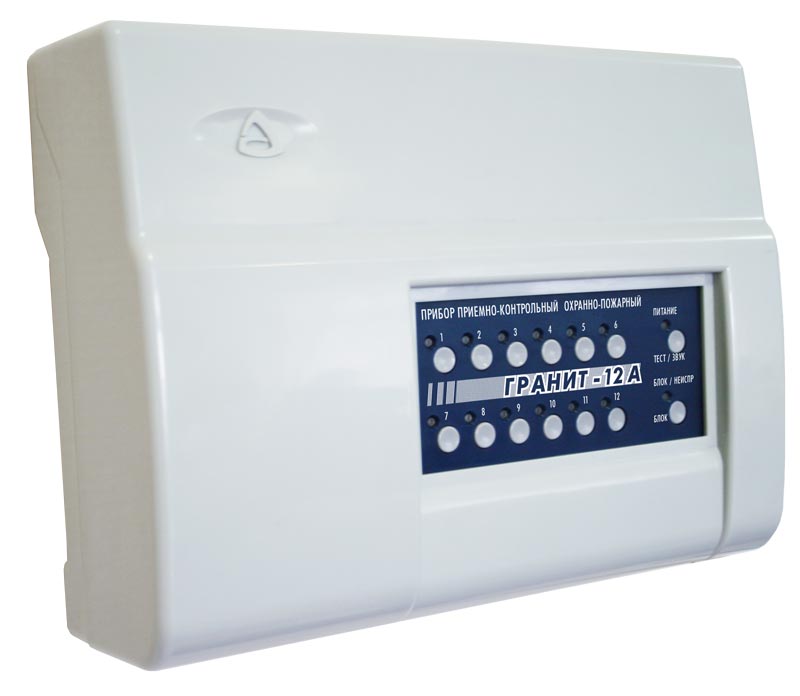 ППК  Гранит-12А GSM