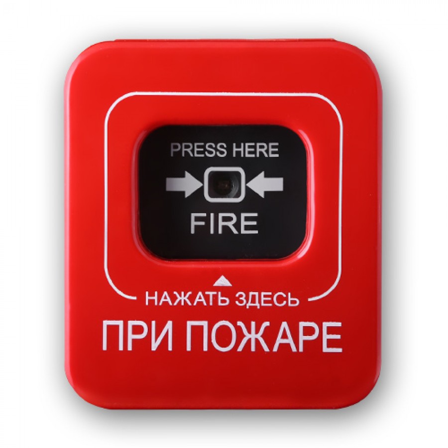 Астра-4511 ИПР(радиоканальный) в Советской Гавани