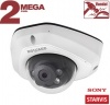 SV2010DM купольная IP 2Мп (2,8мм) КМОП 1/2.8" SONY STARVIS, День/Ночь SV2010DM купольная IP 2Мп (2,8мм) КМОП 1/2.8" SONY STARVIS, День/Ночь