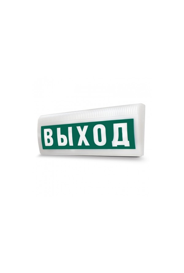 Молния 12в Лайт"Выход"