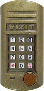 Домофон VIZIT БВД-315R в Советской Гавани