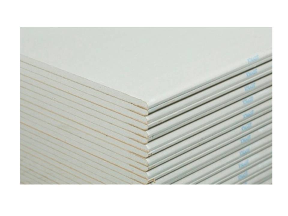 ГКЛ 2500*1200*9,5 КНАУФ (3м.кв.) ГКЛ 2500*1200*9,5 КНАУФ (3м.кв.)