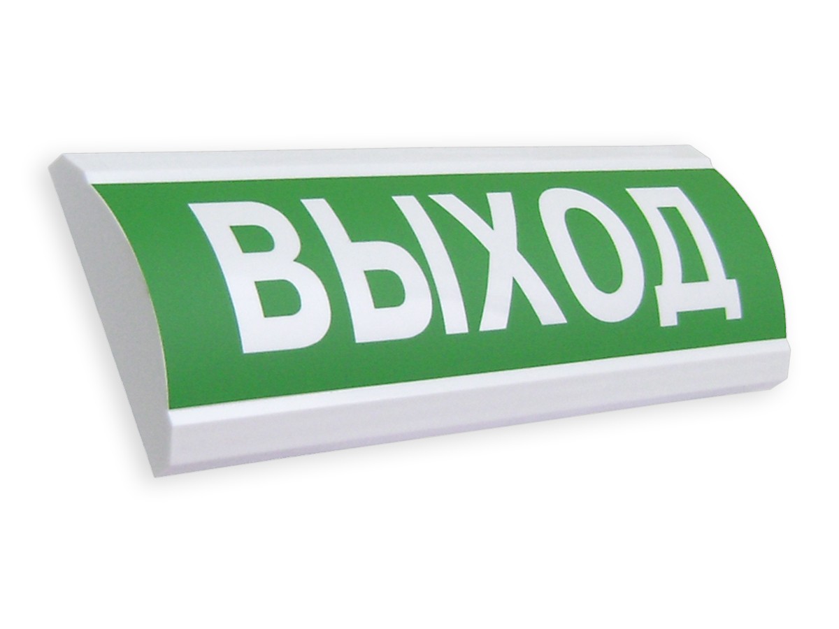 ЛЮКС-НБО- 2*1  24В-01 "Выход"