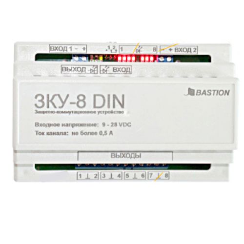 ЗКУ-8 DIN защитно-коммутационное устройство ЗКУ-8 DIN защитно-коммутационное устройство