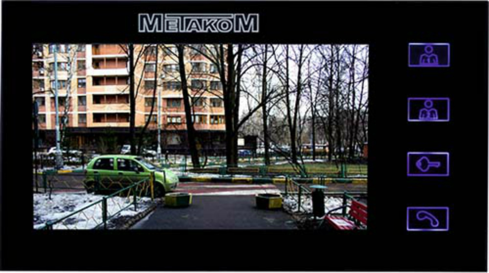 Монитор MKV-VM5,координат.цв. (черный) (СНЯТ С ПР-ВА) Монитор MKV-VM5,координат.цв. (черный) (СНЯТ С ПР-ВА)