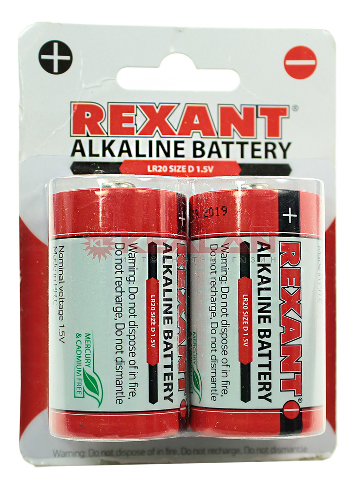 Алкалиновая батарейка тип D/LR20 "REXANT" 1,5V 15200mAh Алкалиновая батарейка тип D/LR20 "REXANT" 1,5V 15200mAh