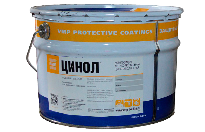 Цинол (краска по металлу) 25кг Цинол (краска по металлу) 25кг