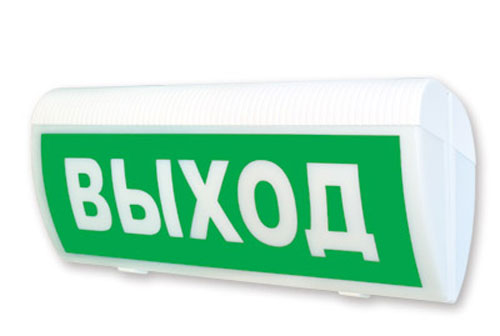 Молния 2х12В "Выход" 2-х стороннее в Советской Гавани