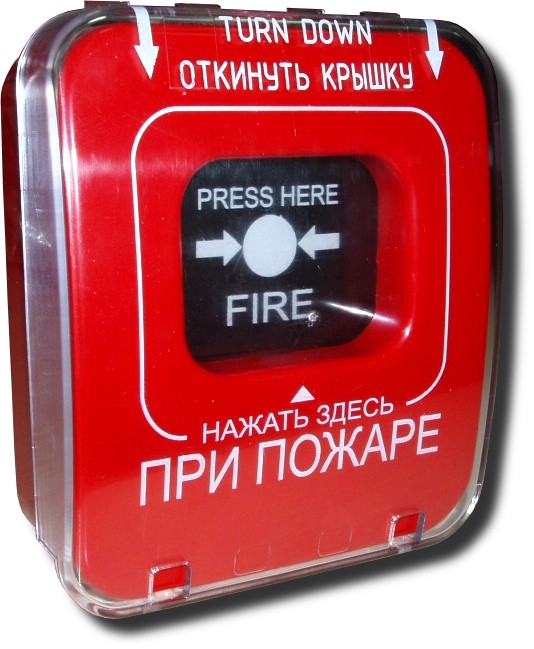 RF03-Р извещатель пожарный ручной (товар) в Советской Гавани
