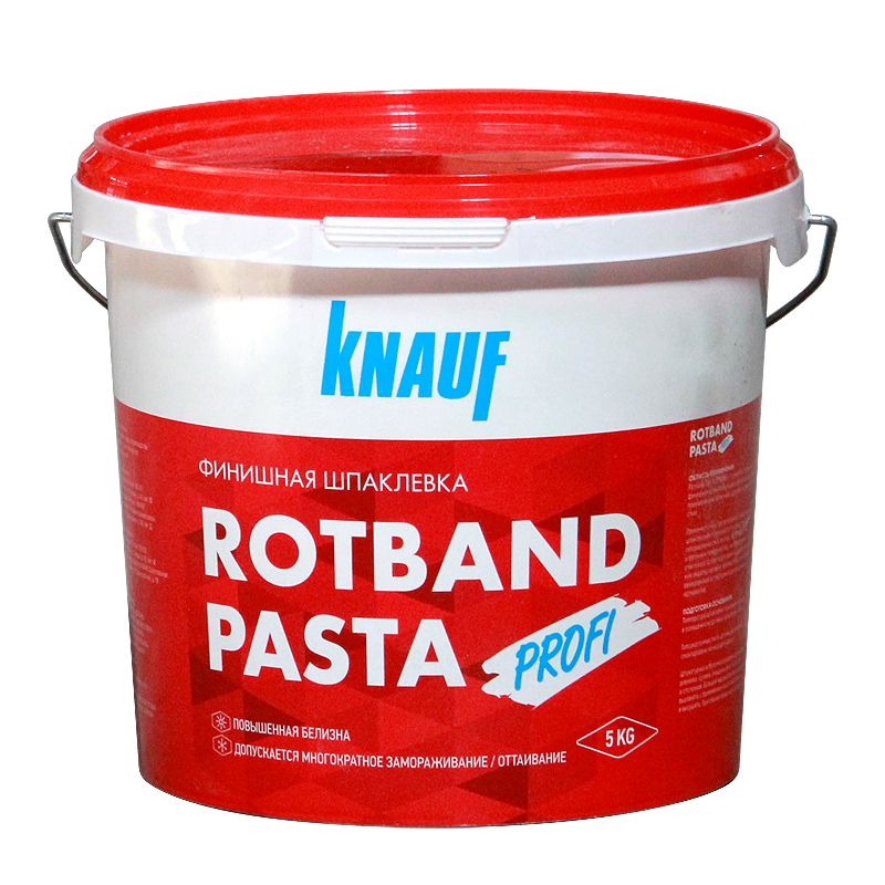 Контейнер для Ротбанд (замазка) Контейнер для Ротбанд (замазка)