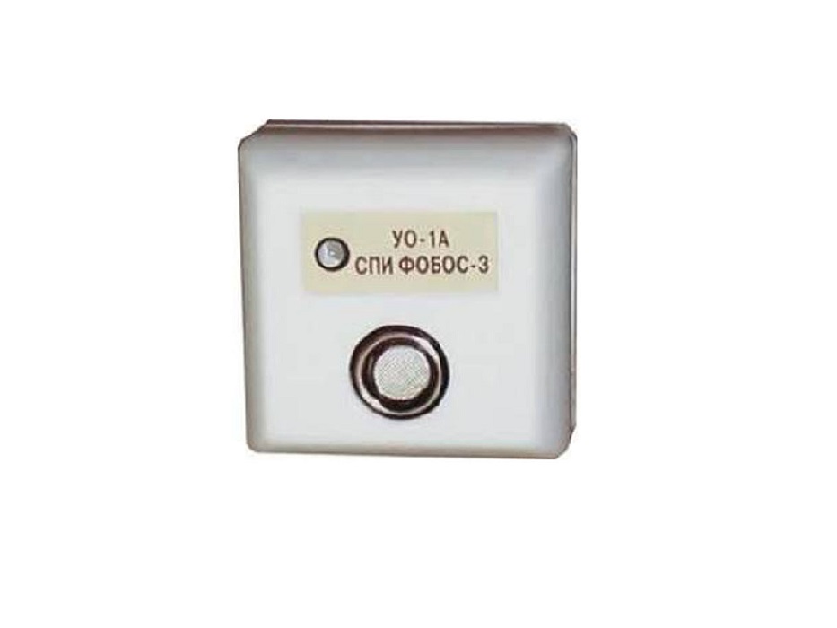 Фобос, устройство оконечное СПИ 1 ШС в Советской Гавани