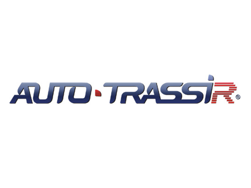 ПО AutoTRASSIR: 2 канала до 30 км/ч в Советской Гавани