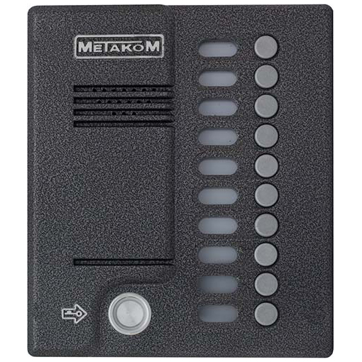 Домофон МК 10.2 TM4EVN в Советской Гавани