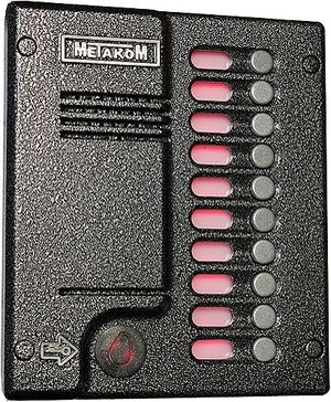 Домофон МК 10.1 RFE в Советской Гавани