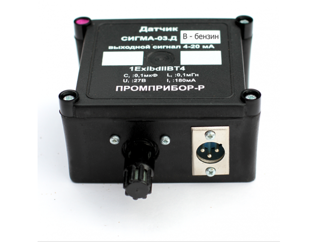 Датчик СИГМА-03 ДВ IP54 (диз, топливо) в Советской Гавани