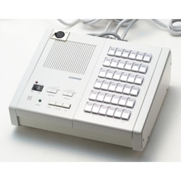 Интерком PI-20LN (центр. пульт на 20 станций) в Советской Гавани