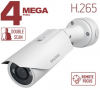 Видеокамера B4230RVZ-B1 4Мп, f=2.7-12mm,ИК 20м -45+50, монт.коробка Видеокамера B4230RVZ-B1 4Мп, f=2.7-12mm,ИК 20м -45+50, монт.коробка