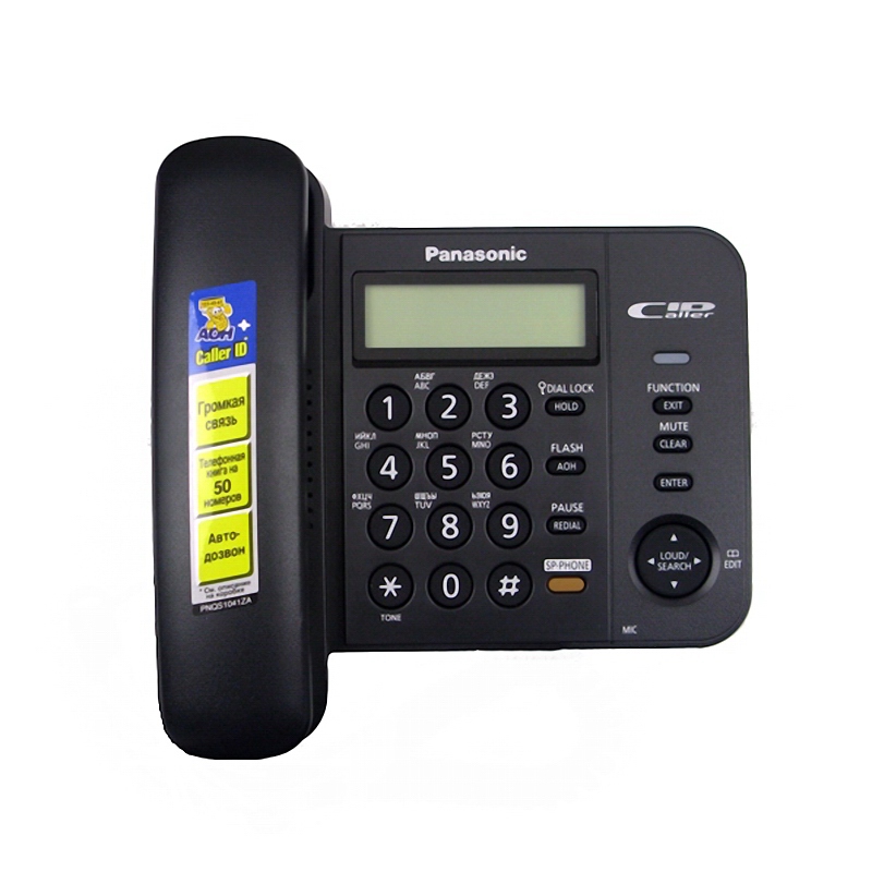 KX-TS2358RUB Panasoniс Телефон проводной (для АТС) в Советской Гавани