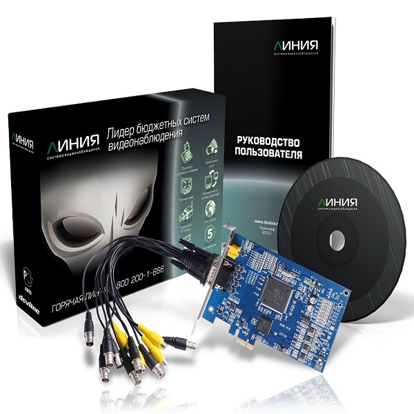 Линия PCI-E 8х25 Hybrid IP