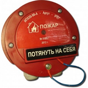 ИП 535-88 К7 "Аргут-П" Извещатель пожарный ручной, штуцер 15 мм+ 15 мм, 8-30В, 50мкА, T-окр. ср -55° в Советской Гавани