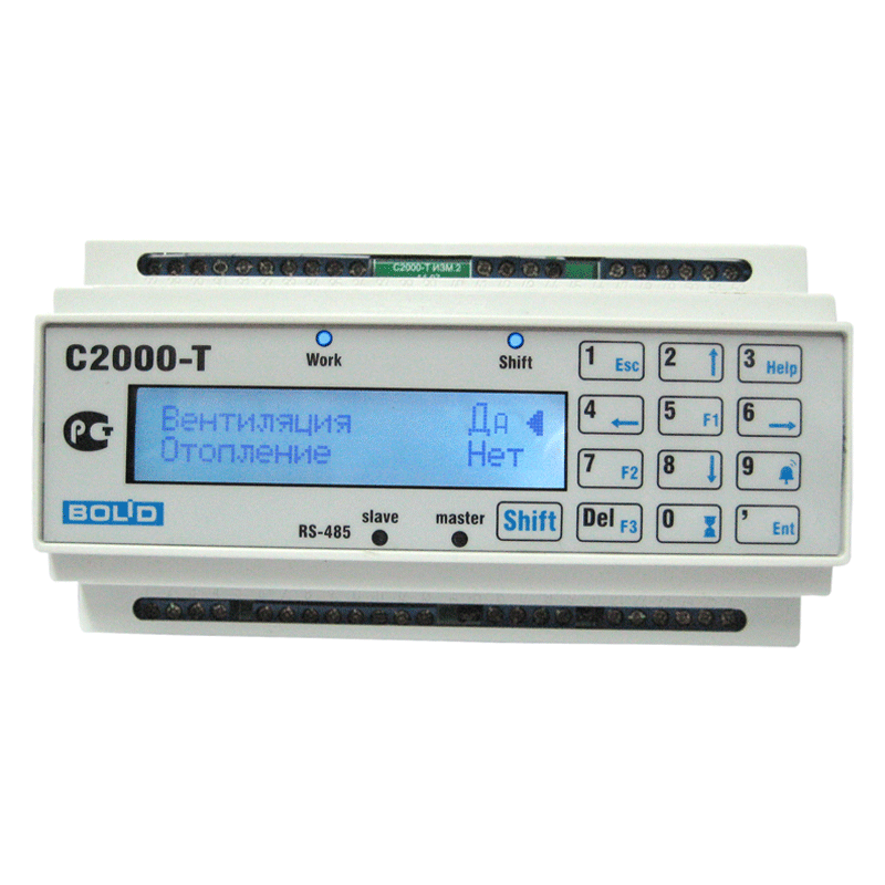 С2000-Т исполнение 01 С2000-Т исполнение 01