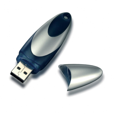 Ключ USB Trassir SIMT в Советской Гавани