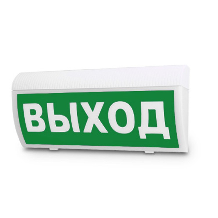 Молния-24В ГРАНД "ВЫХОД" в Советской Гавани