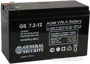 Аккумулятор GS 7, 2-12 (12V 7.2А/ч) в Советской Гавани