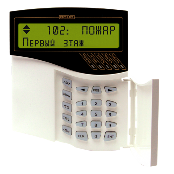 С2000-М Пульт контроля и управления С2000-М Пульт контроля и управления