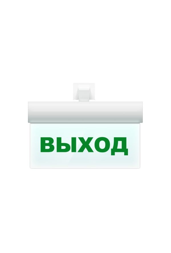 Молния 24в Ultra "Выход" в Советской Гавани