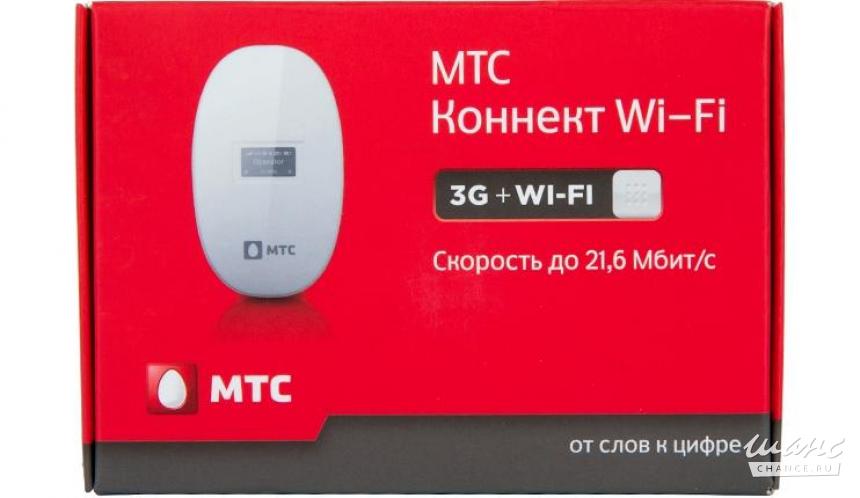 МТС Коннект": 3G в Советской Гавани