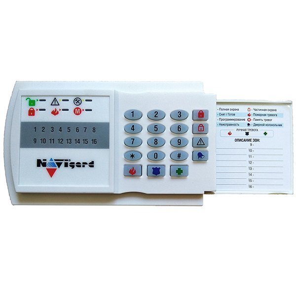 Клавиатура NV 8526 (Navigard) 16-зон в Советской Гавани