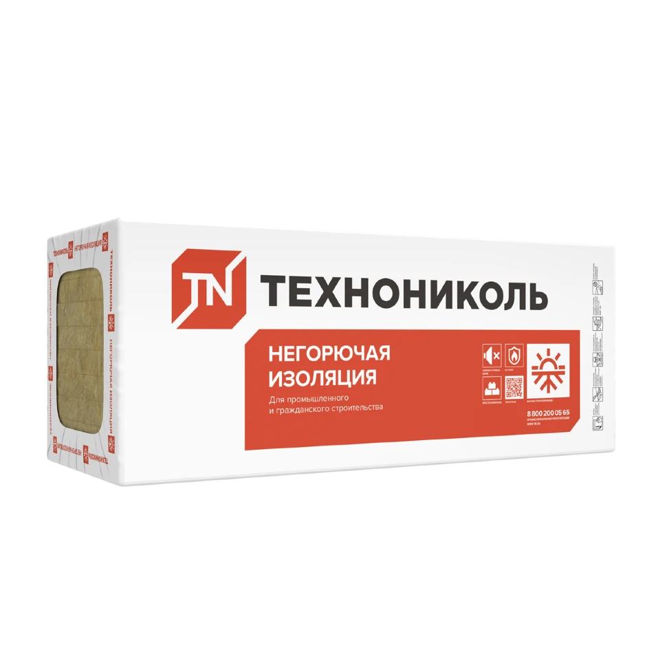 ТЕХНОРУФ Н ЭКСТРА Плита минераловатная (6 плит) 1200х600х50 мм