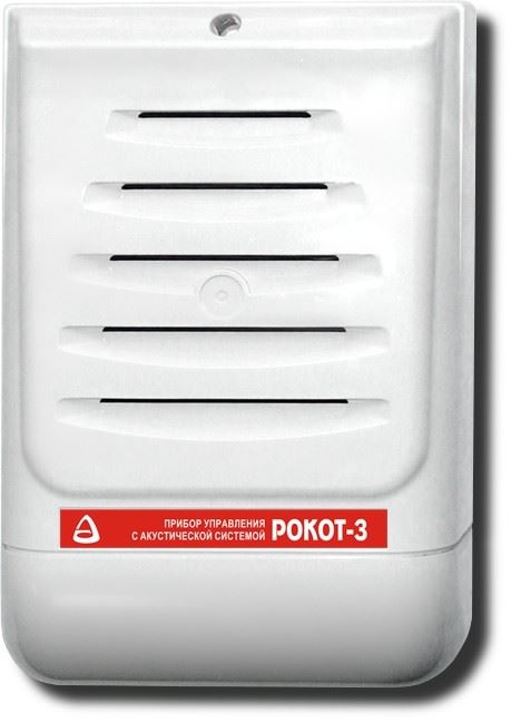 Рокот-3 вариант 3 в Советской Гавани