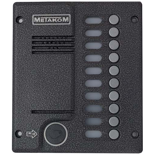 Домофон МК 10.2 RFEV Домофон МК 10.2 RFEV