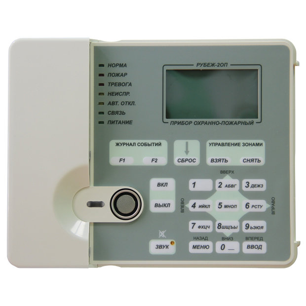 Beward SV3210RCB (2,8мм) Beward SV3210RCB (2,8мм)