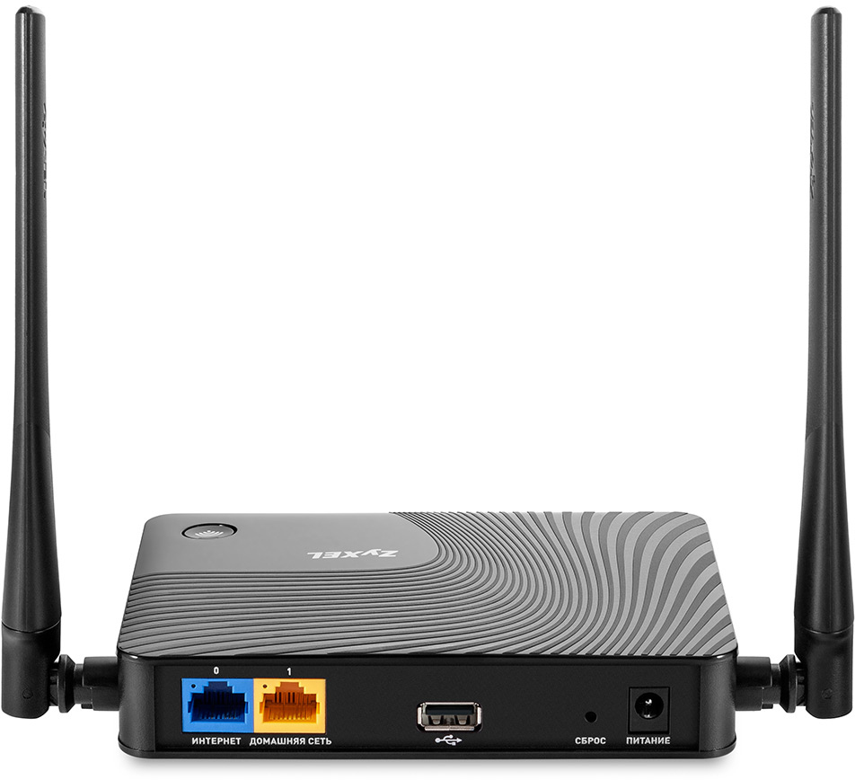 Маршрутизатор Zyxel Keenetic 4G III REV. B 1x10/100ase-TX+ 802.11n (до 300Mbit/s)+1xWAN+1xUSB2.0 в Советской Гавани