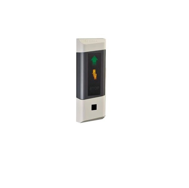 Считыватель PERCo-IR02 в Советской Гавани