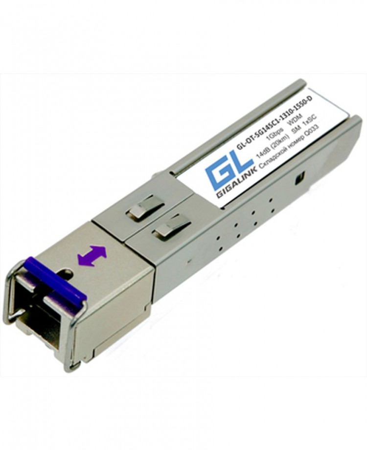 Модуль SFP GIGALINK WDM 1000BASE-LX одноволоконный, SM, TX1550/RX1310, DDM, SC, 3км в Советской Гавани