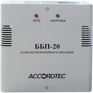 ББП-20 (Accord Tec) Блок питания в Советской Гавани