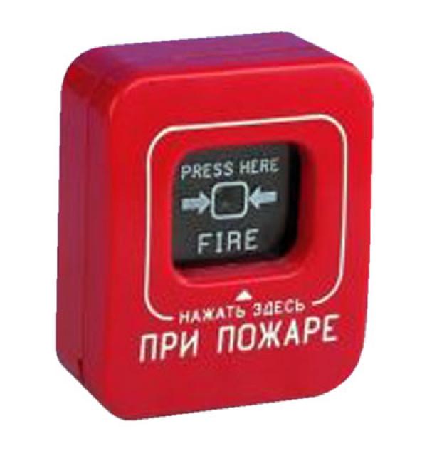 ИПР-К (ИП 5-1) извещатель ручной в Советской Гавани