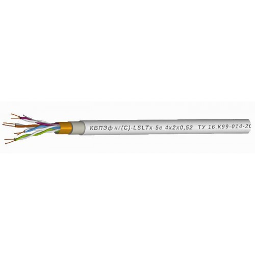 КВПЭфнг(А)-LS-5е 4х2х0,52 КВПЭфнг(А)-LS-5е 4х2х0,52