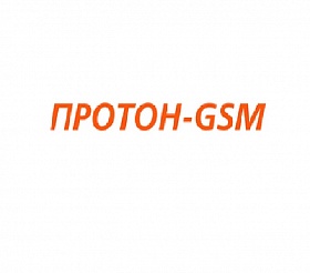 Охранно-пожарная сигнализация в Советской Гавани