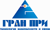 Гран При