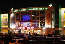 ТРК «Южный парк»